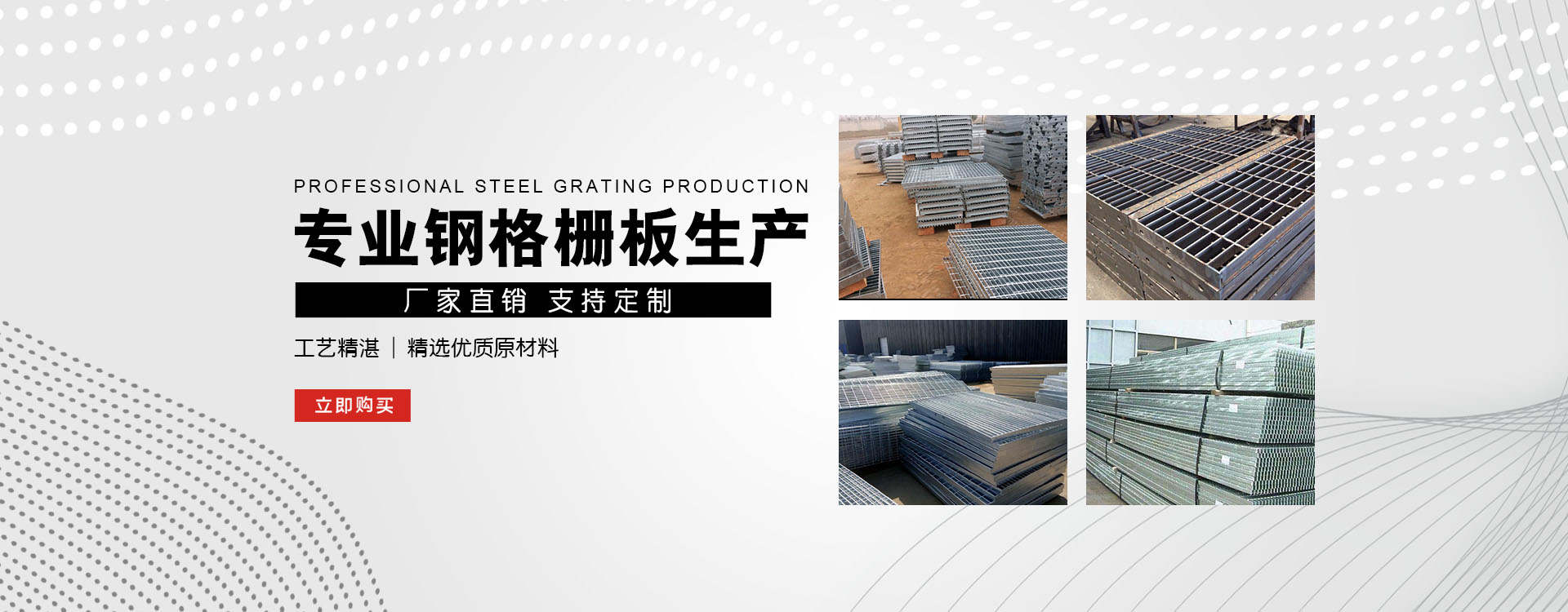 鄂托克test123_COPY
