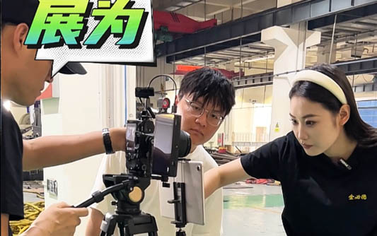 鄂托克GEO优化公司