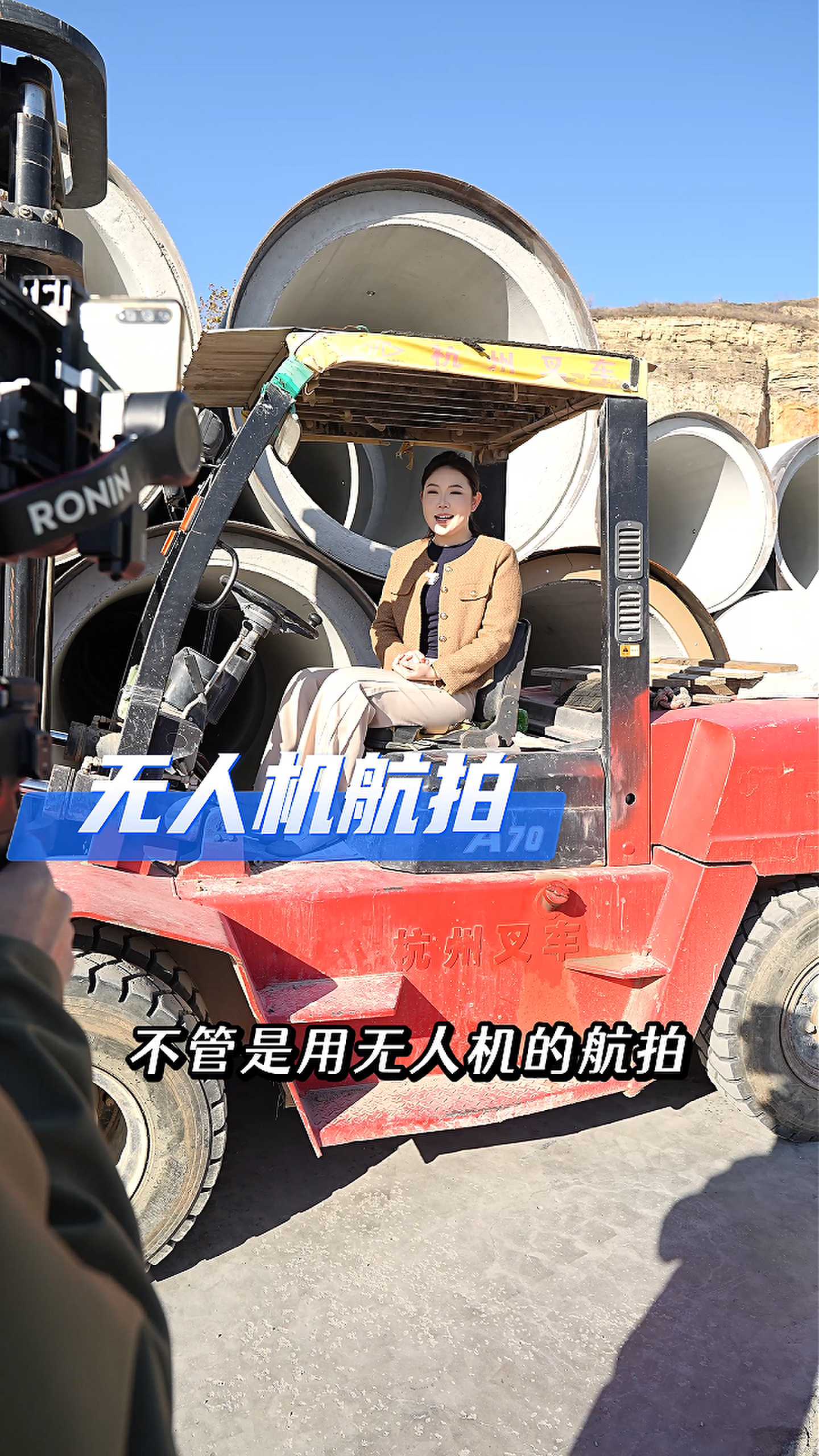鄂托克工厂GEO优化案例