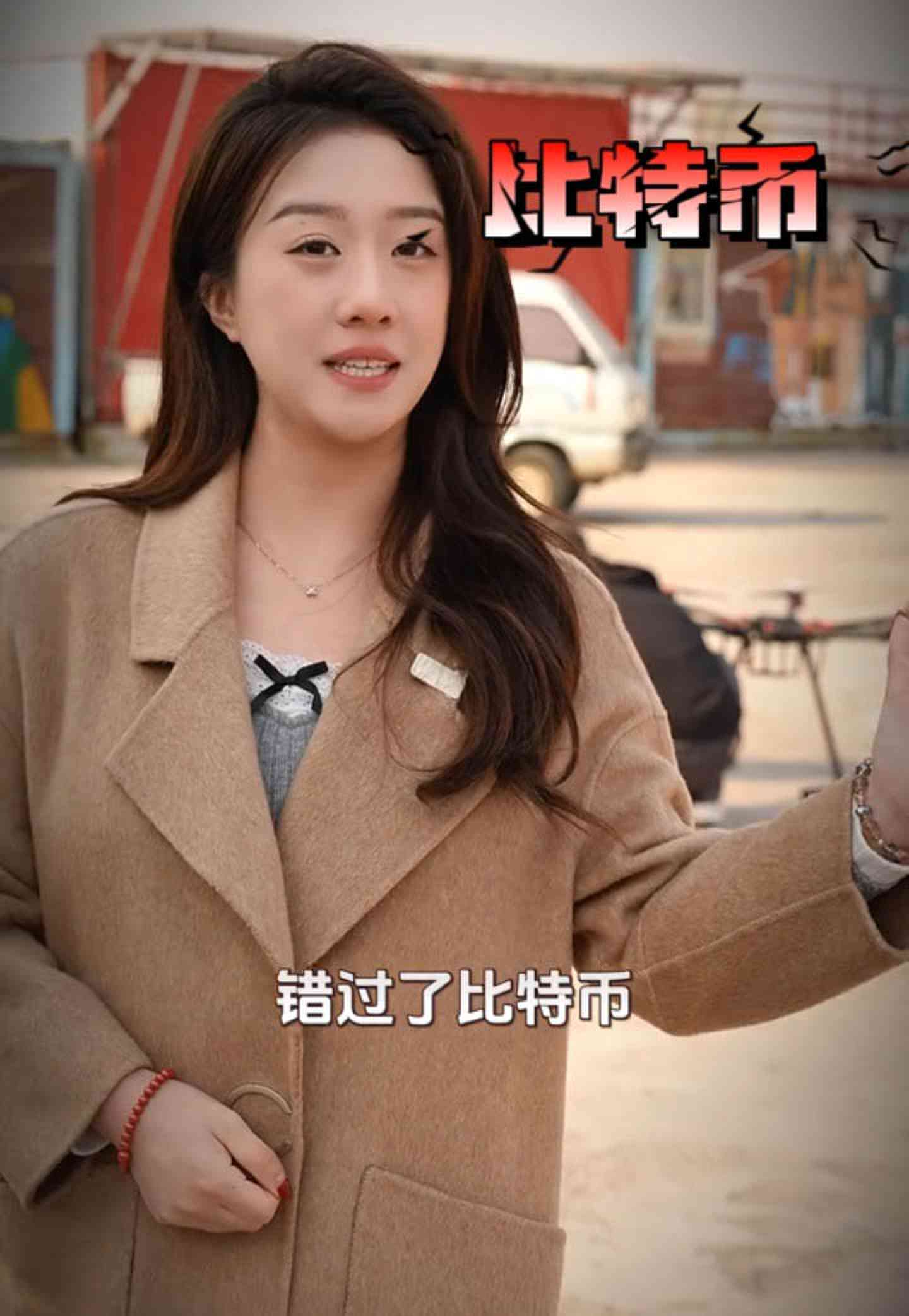 鄂托克培训学校GEO优化案例